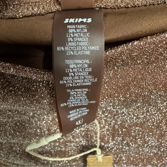 Skims Sparkling Brown Bikini Bottom - Picture 6 of 6